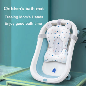 Portable Infant Bath Cushion – Non-Slip Newborn Bathtub Mat for Safe & Comfy Baby Bathing